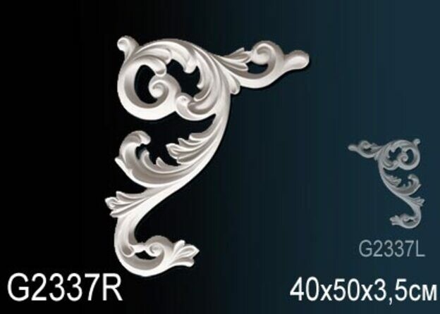 Big_dekorativnyy_element_g2337r_1