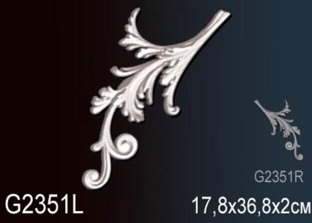 Big_dekorativnyy_element_g2351l_1