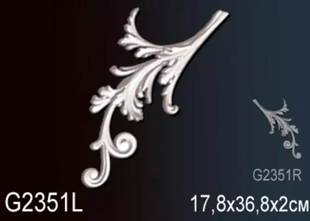 Big_dekorativnyy_element_g2351l_1