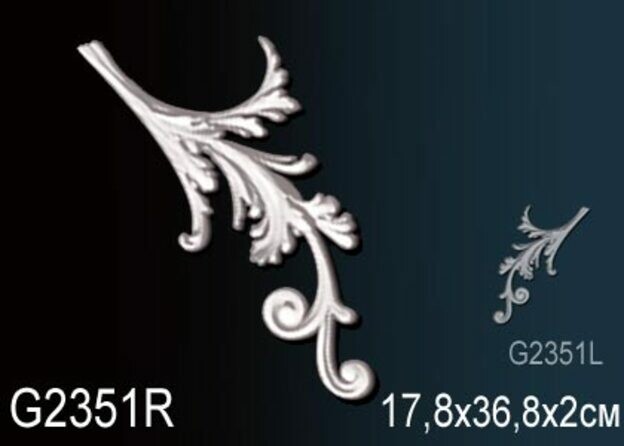 Big_dekorativnyy_element_g2351r_1