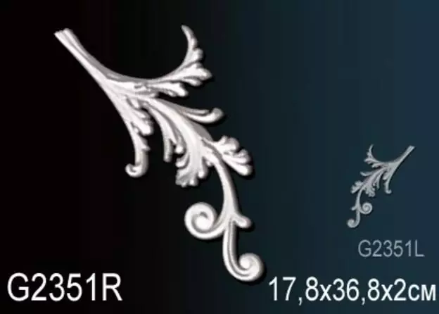 Big_dekorativnyy_element_g2351r_1