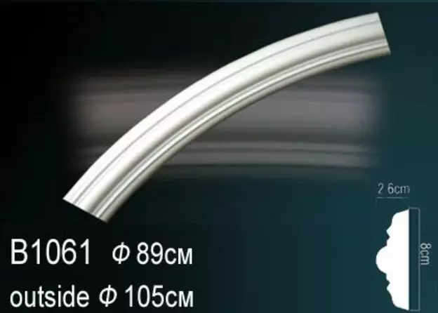 Big_krugovoy_molding_b1061_1