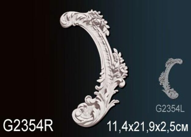 Big_dekorativnyy_element_g2354r_1