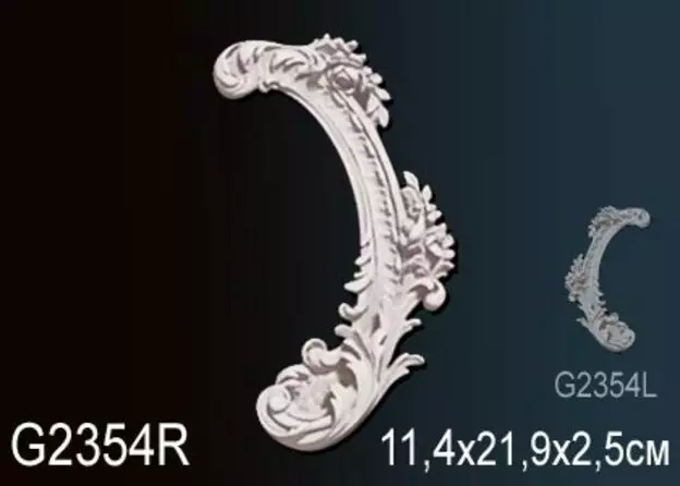 Big_dekorativnyy_element_g2354r_1