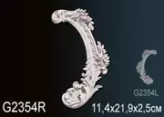 Thumb_dekorativnyy_element_g2354r_1