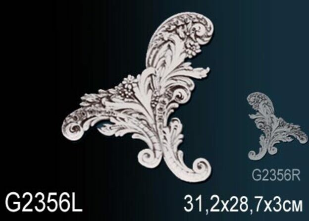 Big_dekorativnyy_element_g2356l_1