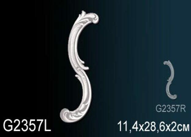 Big_dekorativnyy_element_g2357l_1