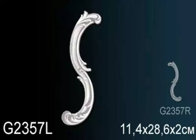 Big_dekorativnyy_element_g2357l_1