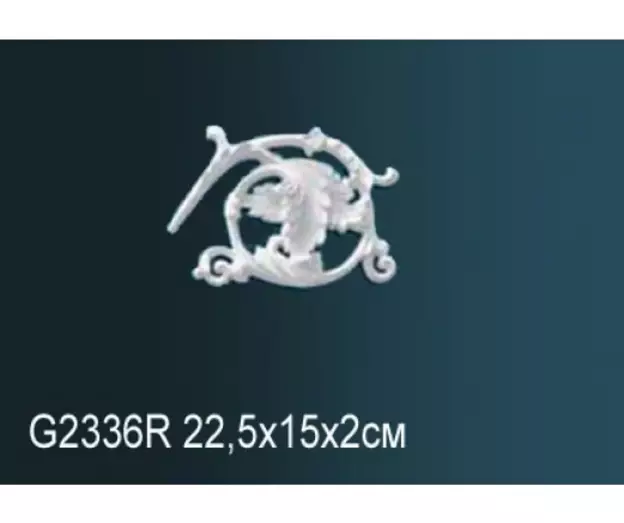 Big_dekorativnyy_element_g2336r_1