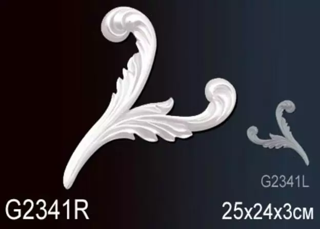 Big_dekorativnyy_element_g2341r_1