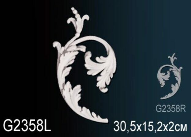 Big_dekorativnyy_element_g2358l_1