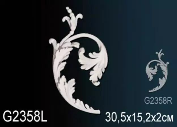Big_dekorativnyy_element_g2358l_1