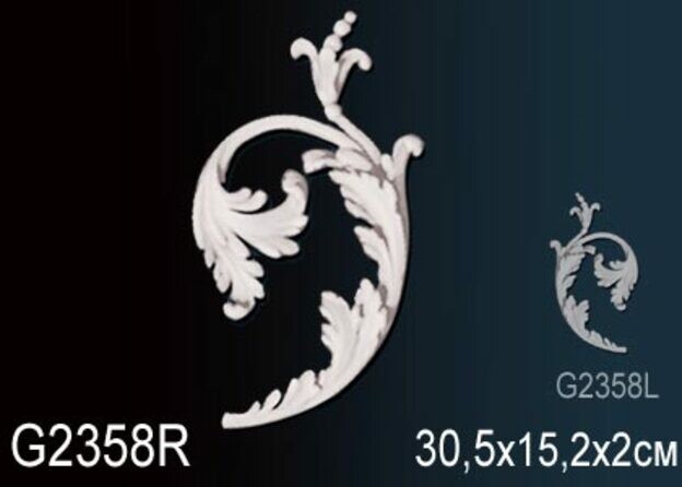 Big_dekorativnyy_element_g2358r_1