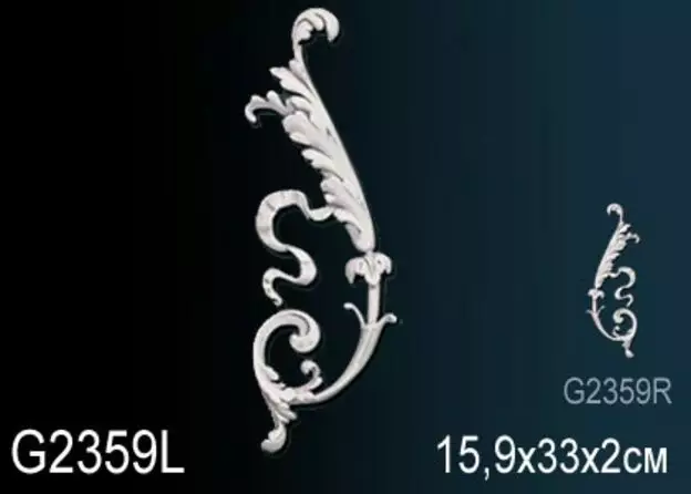 Big_dekorativnyy_element_g2359l_1