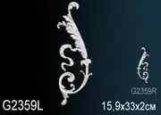 Thumb_dekorativnyy_element_g2359l_1