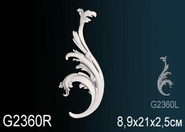 Big_dekorativnyy_element_g2360r_1