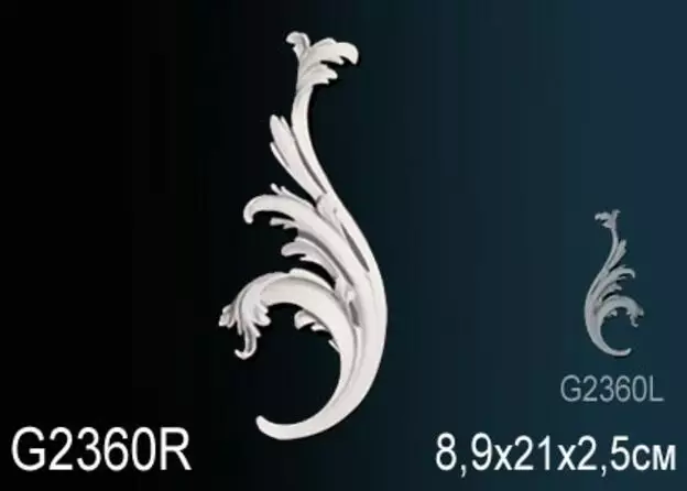 Big_dekorativnyy_element_g2360r_1