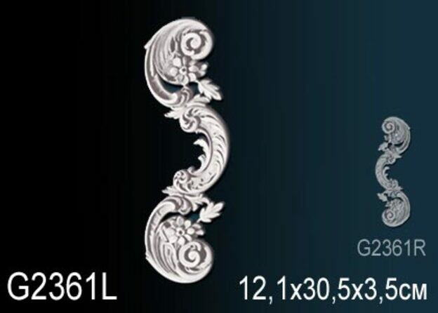 Big_dekorativnyy_element_g2361l_1