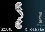Thumb_dekorativnyy_element_g2361l_1