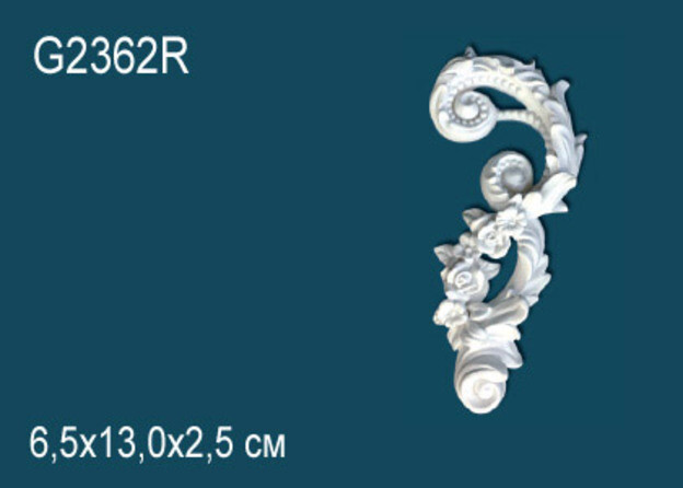 Big_dekorativnyy_element_g2362r_1