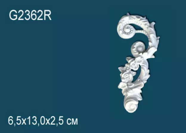 Big_dekorativnyy_element_g2362r_1