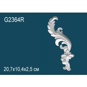 Thumb_dekorativnyy_element_g2364r_1