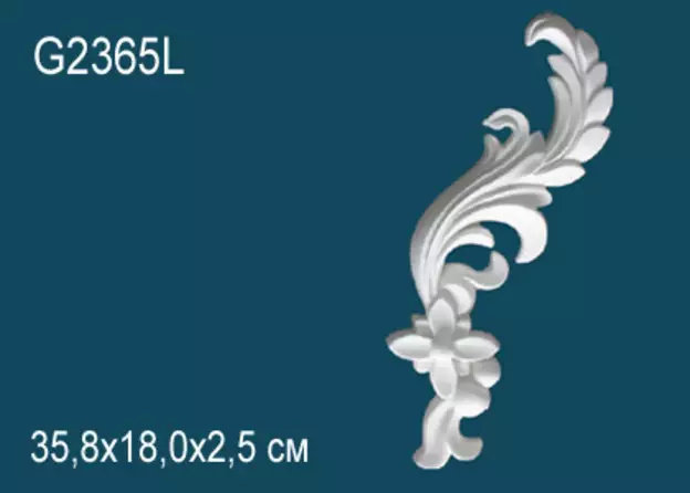 Big_dekorativnyy_element_g2365l_1