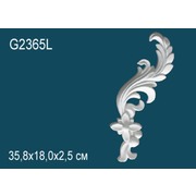 Thumb_dekorativnyy_element_g2365l_1