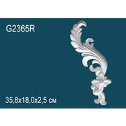 Thumb_dekorativnyy_element_g2365r_1