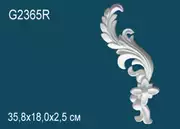 Thumb_dekorativnyy_element_g2365r_1