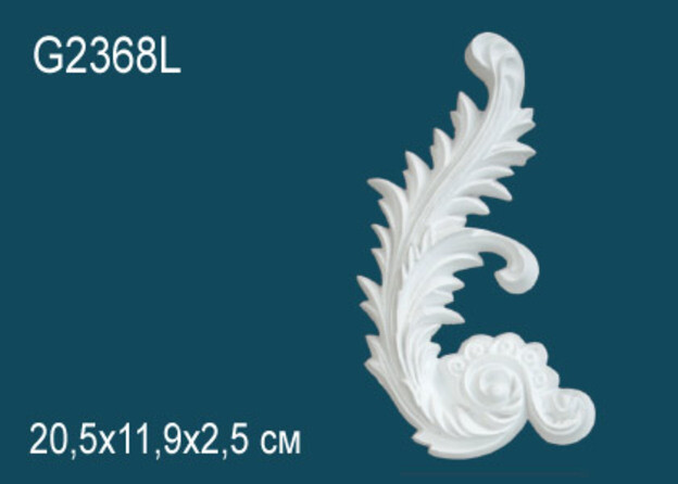 Big_dekorativnyy_element_g2368l_1