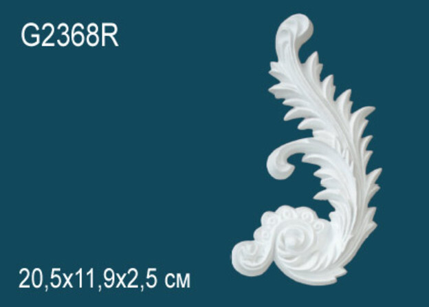 Big_dekorativnyy_element_g2368r_1