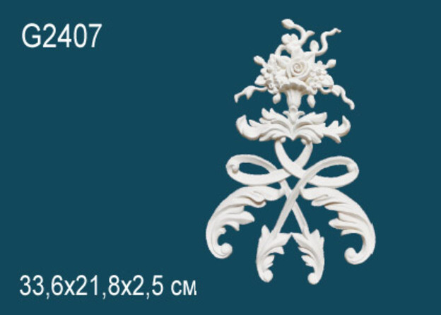Big_dekorativnyy_element_g2407_1