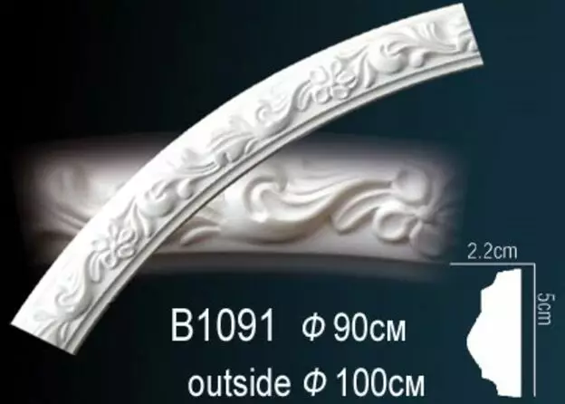 Big_krugovoy_molding_b1091_1