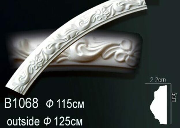 Big_krugovoy_molding_b1068_1