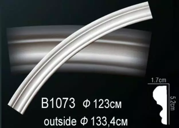 Big_krugovoy_molding_b1073_1
