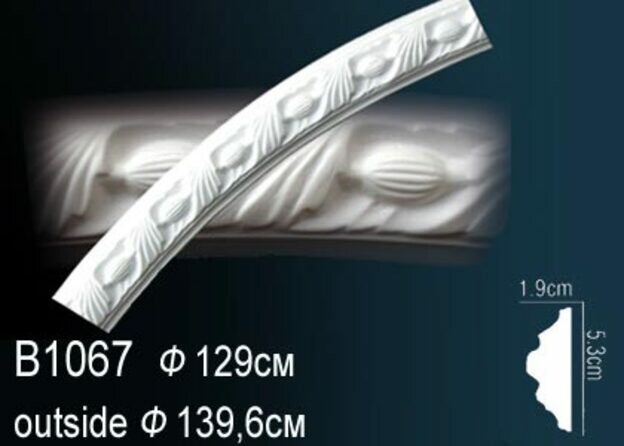 Big_krugovoy_molding_b1067_1