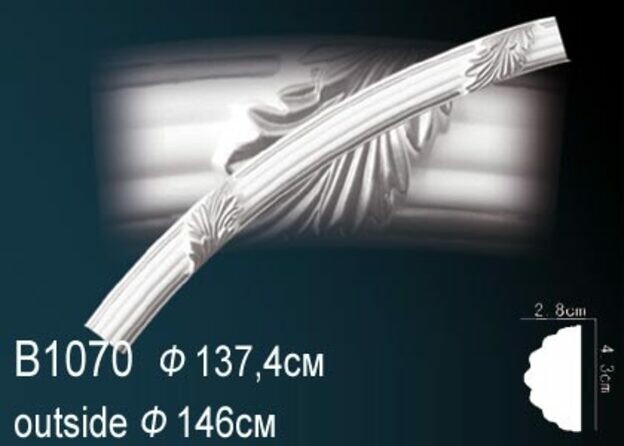 Big_krugovoy_molding_b1070_1