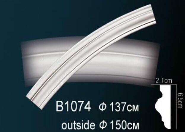 Big_krugovoy_molding_b1074_1