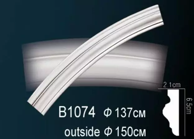 Big_krugovoy_molding_b1074_1