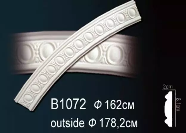 Big_krugovoy_molding_b1072_1