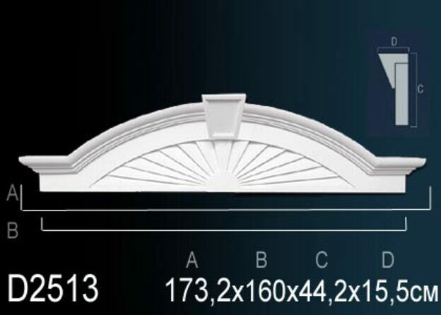 Big_obramlenie_dverey_d2513_1