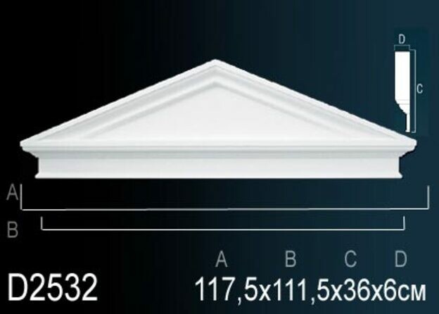 Big_obramlenie_dverey_d2532_1