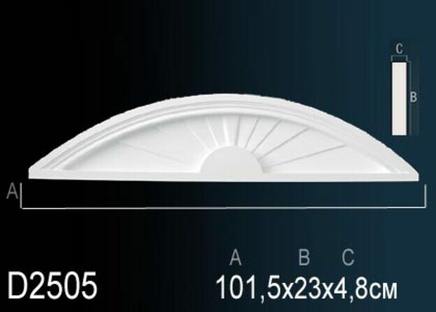 Big_obramlenie_dverey_d2505_1