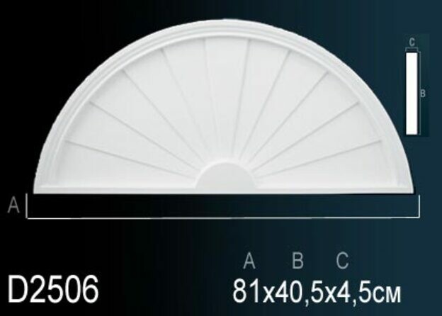 Big_obramlenie_dverey_d2506_1