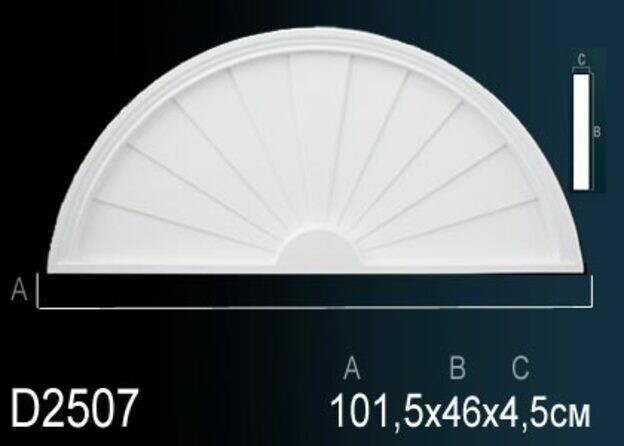 Big_obramlenie_dverey_d2507_1