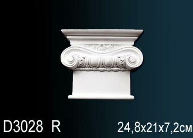 Big_obramlenie_dverey_d3028r_1