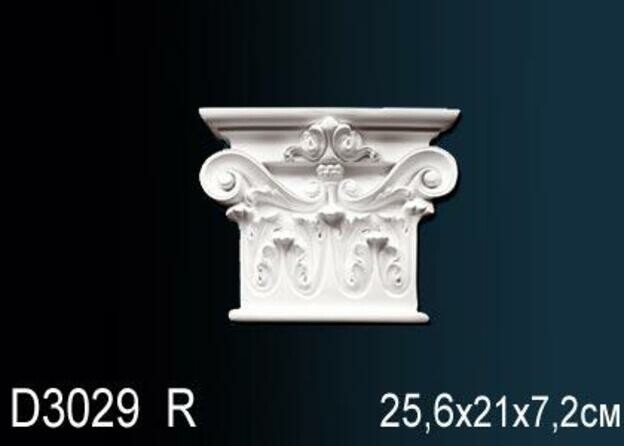 Big_obramlenie_dverey_d3029r_1