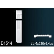 Thumb_obramlenie_dverey_d1514_1