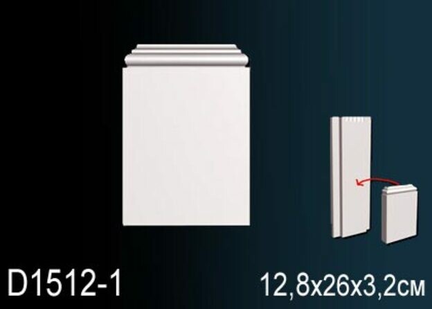 Big_obramlenie_dverey_d1512_1_1